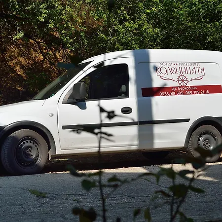 Restaurant Vodenitsata