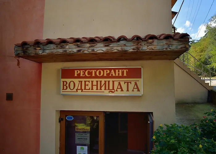 Hotel Restaurant Vodenitsata